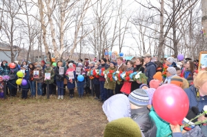 Митинг Великой Победы