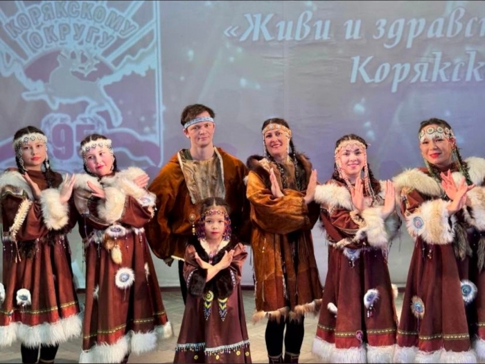 Окружной фестиваль "Живи и здравствуй,Корякская земля!"
